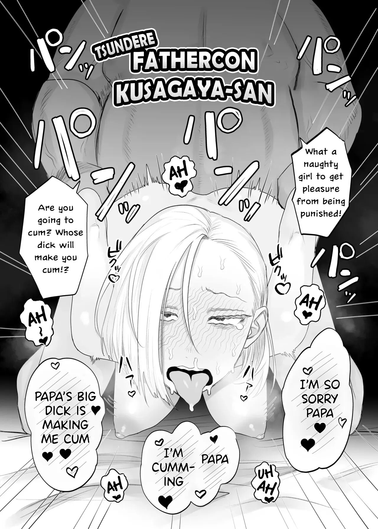 Kusagaya The Tsundere Fathercon Chapter 1000 Page 3